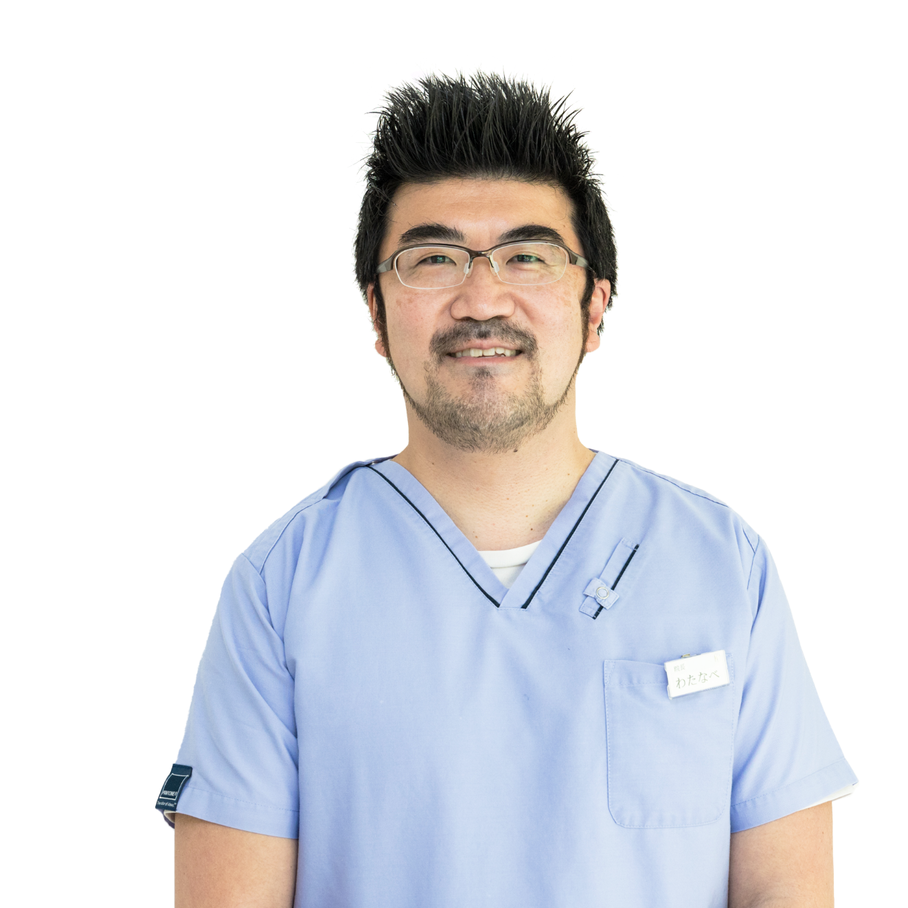 院長歯学博士渡邉宣之